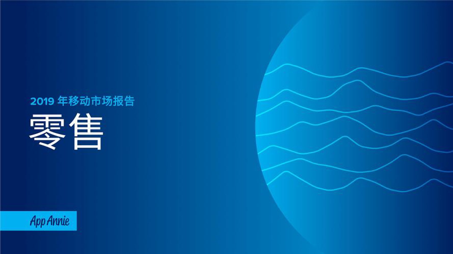 恒典汽车销售